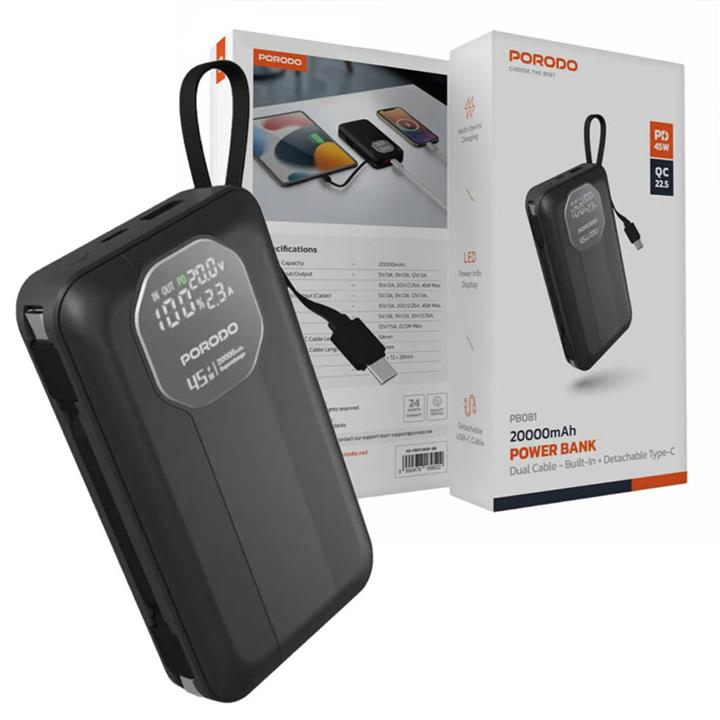 پاور بانک 20000mAH سوپرفست کابل متصل پرودو مدل Porodo PB081 45w