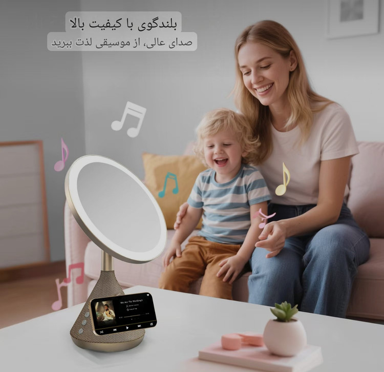 آینه آرایشی و اسپیکر چندکاره پرودو مدل LED MAKEUP MIRROR