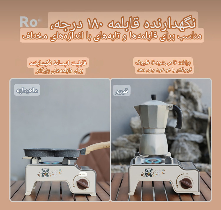 گاز مسافرتی مینی K003 یک اجاق سفری فوقجمعوجور و سبک برای کمپینگ، آفرود، کمپر و سفر است.