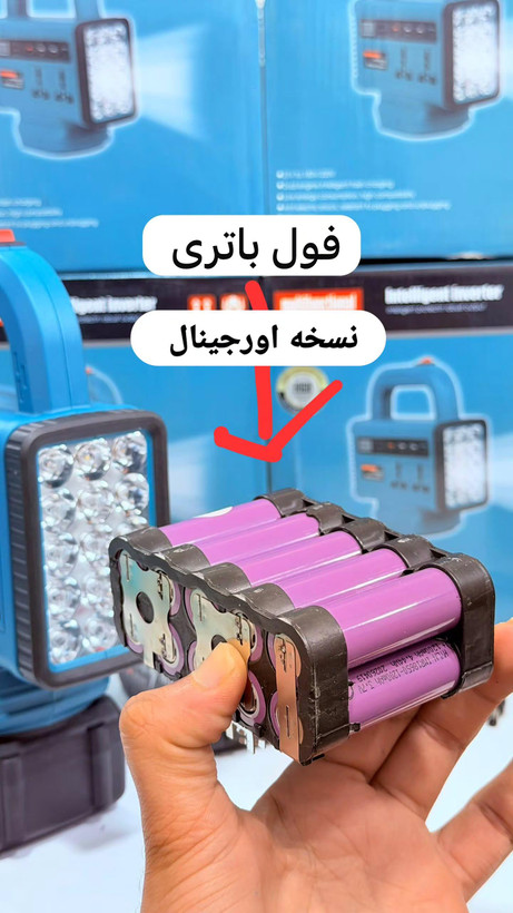 اینورتر هوشمند شارژی مبدل برق مستقیم ۲۲۰ ولت همراه با ۲ باطری ض128 ولت دو پریز شارژی قابل حمل برند LYXUN باطری 10 سلولی