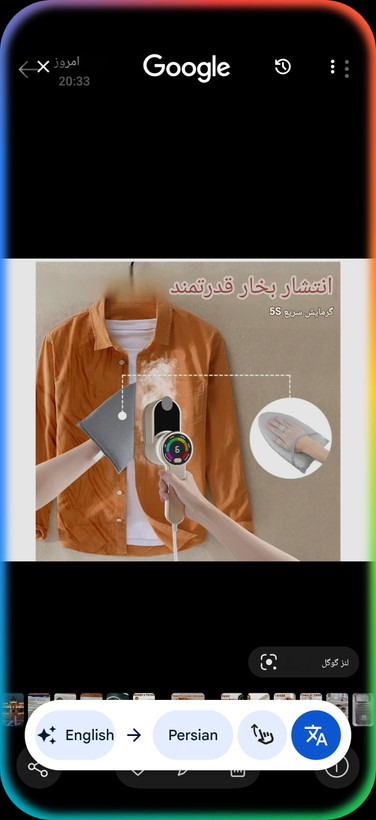 اتوی مسافرتی HB-609 یک اتوی بخار دستی و قابلحمل است