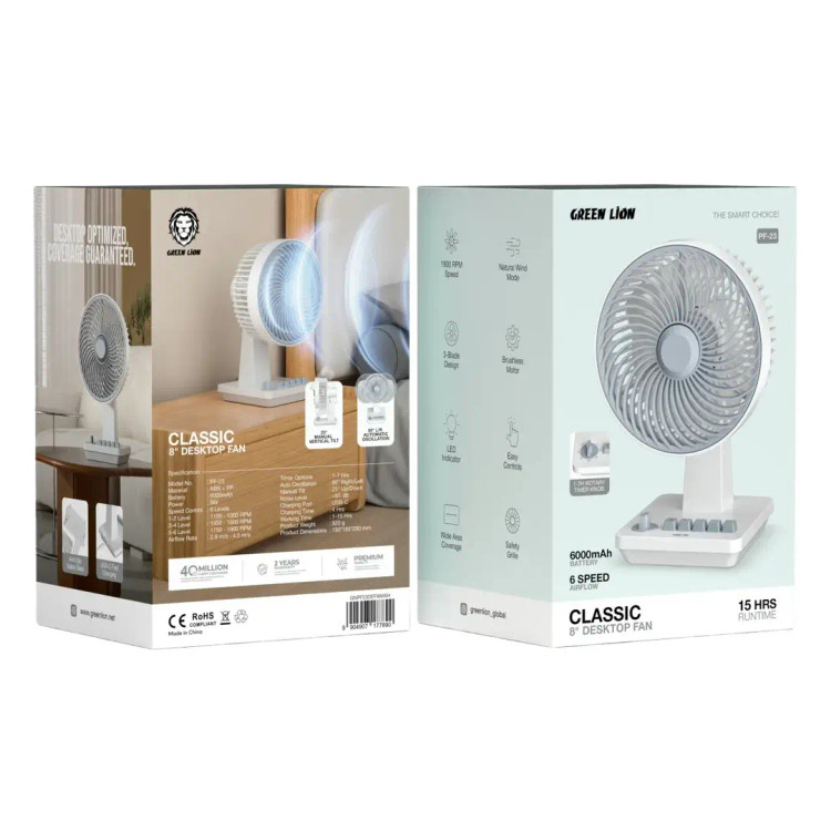 پنکه شارژی رومیزی کلاسیک گرین لاین Green Lion Classic 8″ Desktop Fan