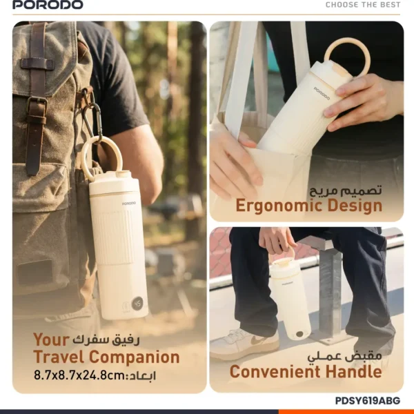 کتری هوشمند برقی پرودو مدل FIORA کد PDSY619A – ظرفیت 600 میلی لیتر